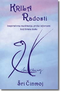 Krila Radosti 257x400